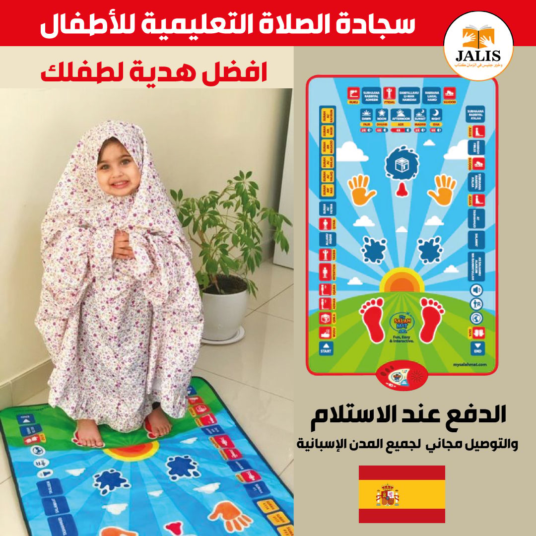 منتج رقم3